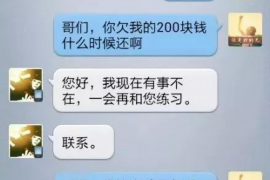 为上海王女士顺利拿回货款